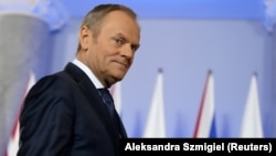 Про початок роботи комісії повідомив прем’єр-міністр Польщі Дональд Туск