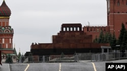 Москва