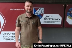 Олександр