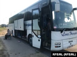 A bus inside Russia that runs to Ukraine's occupied Donetsk region.