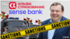 РНБО ввела санкції проти компаній Фрідмана після розслідування «Схем» про співпрацю з Росгвардією