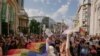 Marșul a durat aproximativ două ore, iar distanța parcursă a fost de 3 kilometri.