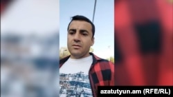 Արխիվ