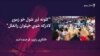 انځور سایز