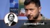 Димитър Бечев. На фона е украинският президент Володимир Зеленски по време на срещата на НАТО във Вилнюс. Колаж