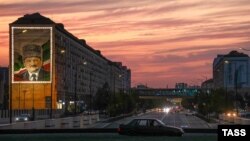 Грозный