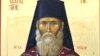 Icoana Sfântului Cuvios Mărturisitor Arsenie de la Prislop, cu cinstire în ziua de 28 noiembrie.