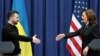 ЗМІ: наступного тижня у Вашингтоні запланована зустріч Зеленського і Гарріс