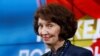 Gordana Siljanovska-Davkova, nova predsjednica Republike Sjeverne Makedonije, Skoplje, 8. maja 2024.