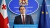 ლევან იოსელიანი, სახალხო დამცველი .