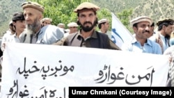 د غونډې ګډونوالو وویل چې په د کورمې سنیان او شیعه ګان امن غواړي ـ پخوانی انځور.