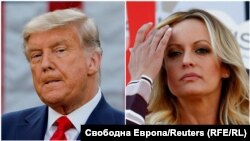 Трамп жана Дэниэлс
