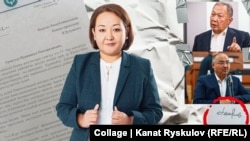 Коллаж. 