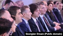 "ქართული ოცნების" ყრილობა. 1 თებერვალი, 2024 წელი.
