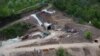 The Chinese corporation AVIC signed a contract with the Republika Srpska entity on the construction of hydropower plants on the Bistrica