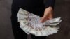 BBC. «Պահպանողական կուսակցության խոշոր նվիրատուներից մեկը ներքաշված է «Ադրբեջանական լվացքատան» գործում»
