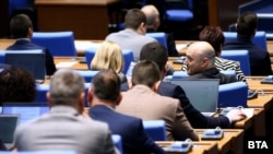 Българският парламент 