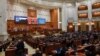 Legea bugetului de stat a fost adoptată miercuri seara târziu, cu o largă majoritate, dar și cu multe controverse.