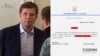 Напередодні журналісти проєкту «Схеми» повідомили, що нардеп виїхав з України у січні 2023 року і з того часу не повертався – не відвідував засідання парламенту та не голосував