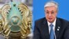 "Советтик белги". Казак бийлиги гербди алмаштырууну сунуштады