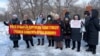 Участницы митинга за снижение пенсионного возраста. Актобе. 8 марта 2023 года