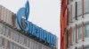 Россия прекратила транзит газа через Украину
