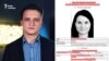 Справу щодо журналіста «Схем» про «втручання в діяльність судді», в якої виявили паспорт РФ, закрили після розголосу
