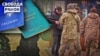 Нові правила мобілізації. Бронювання та ТЦК: деталі