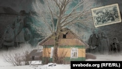 Каляж