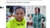 Пикир үчүн камалган Аранованын иши 