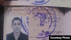 Фотоснимок документа задержанного в Казахстане российского военнослужащего контрактника Камиля Касимова
