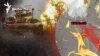 Війська РФ прорвались в Очеретине: що це означає?