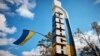 ОВА: війська РФ вночі обстріляли Куп’янськ, район атакували КАБами