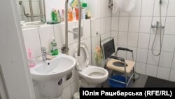 Санвузол