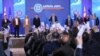 ფოტო არქივიდან: „ხალხის ძალის“ სადამფუძნებლო ყრილობა