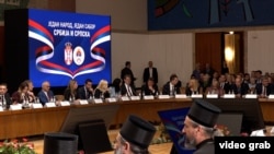 Zajednička sednica vlada Srbije i Republike Srpske, 8. jun 2024.