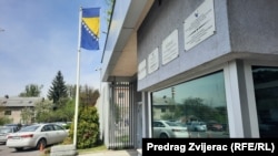 Ulaz u zgradu Suda i Tužilaštva BiH, 11. april 2024.
