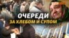 Зображення 16x9