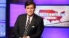 Сам Такер Карлсон не коментував поки що свій відхід з Fox News