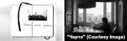 Вид из окна квартиры на храм. Фото: Владимир Аверин для "Черты"