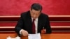 Kineski predsednik Si Đinping na otvaranju Nacionalnog narodnog kongresa, Peking, 5. mart 2023.