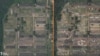 Фото Planet Labs