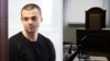 У Білорусі прокуратура просить 10 років колонії для сина екскандидата у президенти
