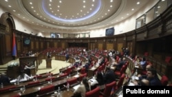Ազգային ժողովի նիստ, արխիվ