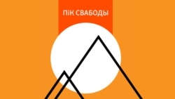 Што магло здарыцца са спікеркай Каардынацыйнай Рады Анжалікай Мельнікавай? Факты і вэрсіі.