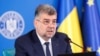 Prim-ministrul Marcel Ciolacu spune că Bugetul pentru 2024 finanțează masiv toate domeniile cheie: educație, sănătate, infrastructură, mediu.