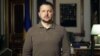 Президент України Володимир Зеленський