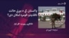 انځور سایز