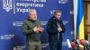 Міністр енергетики України Герман Галущенко разом із генеральним директором МАГАТЕ Рафаелем Ґроссі під час брифінгу