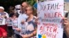 Protest u glavnom gradu Crne Gore su organizovale pristalice Alekseja Navaljnog, Podgorica, 20. avgust 2023.